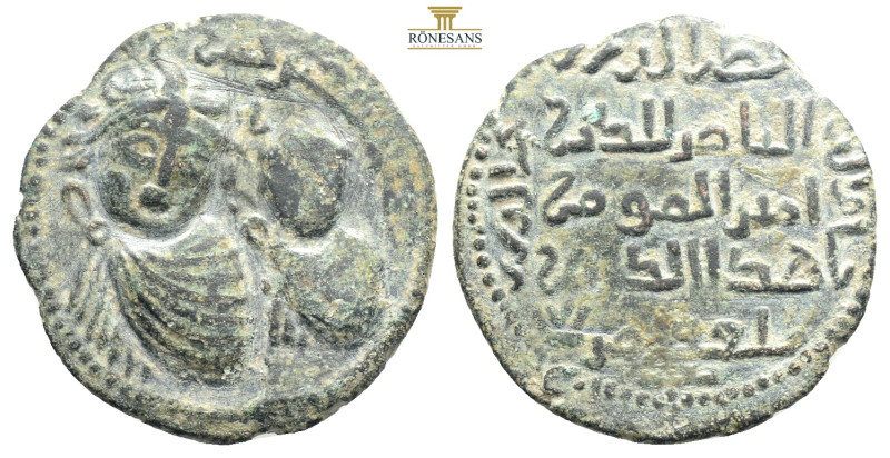 Artuqids of Mardin. Qutb al-Din Il-Ghazi II. Æ Dirhem. 
AH 579 = AD 1183. 
Two d...