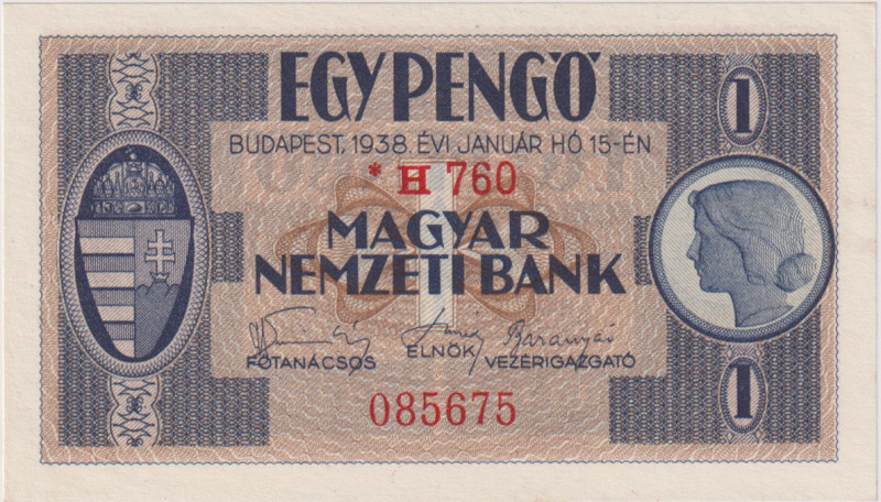 1 Pengö 1938, series *H 760, second issue, BKK H1b, Hej H1b

UNC