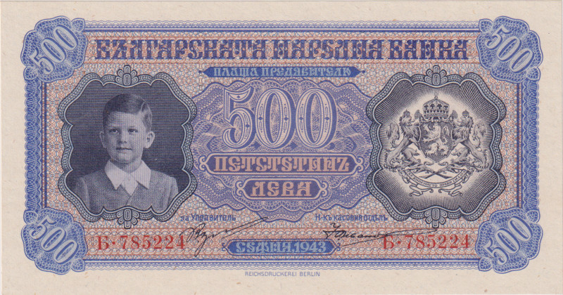 Bulgaria, 500 Leva 1943, king SIMEON II, Pick 66

UNC