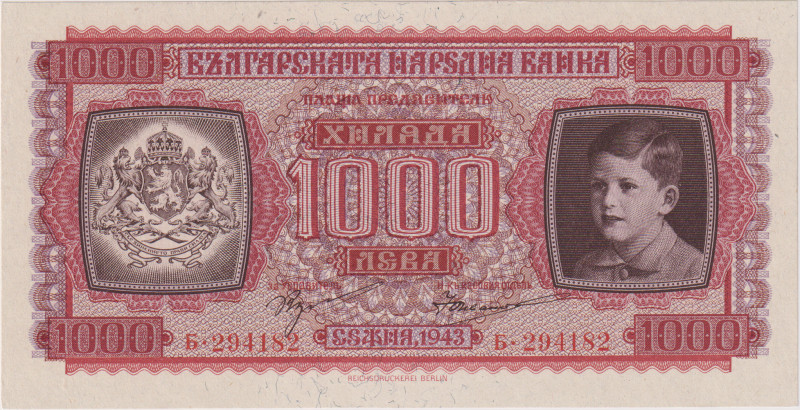 Bulgaria, 1000 Leva 1943, king SIMEON II, Pick 67

UNC