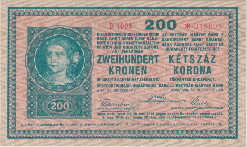 200 Koruna 1918, series B 1005, Austrian issue, BKK RU13b, Pick 24, Hej RU18b
...