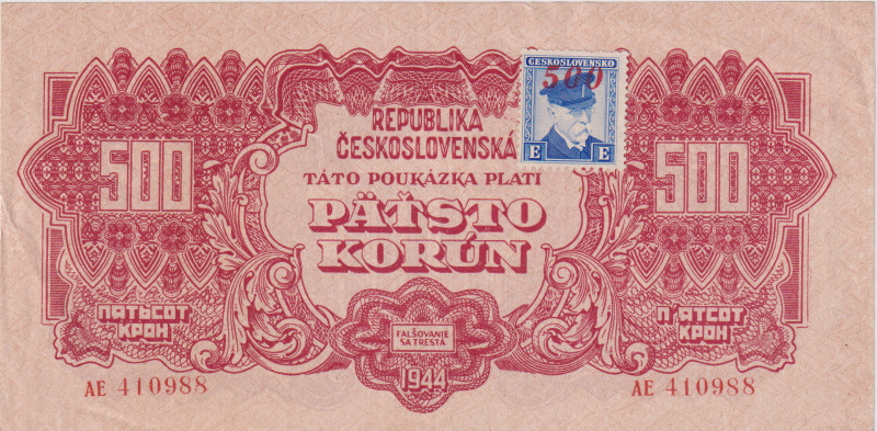 500 Koruna 1944, stamp 1945, series AE, BKK 67, Hej 67

XF