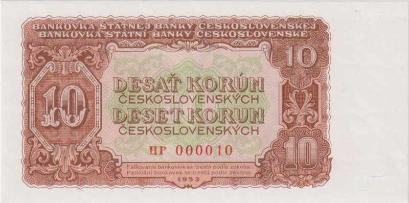 10 Koruna 1953, series HP, interesting number 000010, STC Praha, BKK 89b, Hej 92...