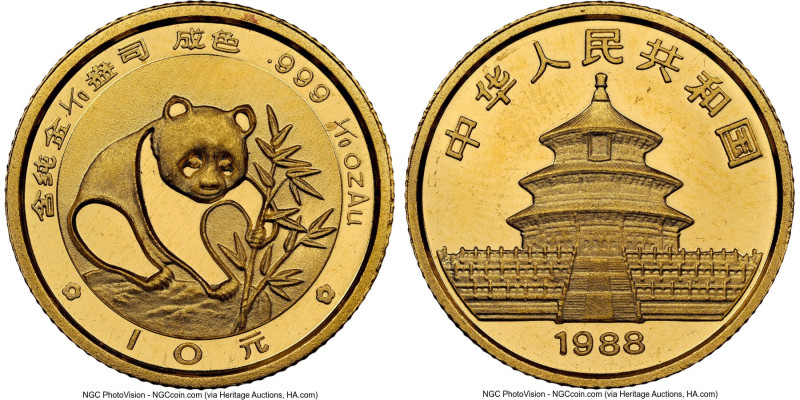 People's Republic gold "Panda" 10 Yuan (1/10 oz) 1988 MS67 NGC, KM184. HID098012...