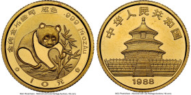 People's Republic gold "Panda" 10 Yuan (1/10 oz) 1988 MS67 NGC, KM184. HID09801242017 © 2023 Heritage Auctions | All Rights Reserved