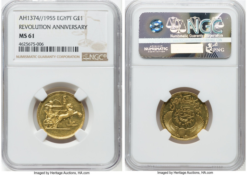 United Arab Republic gold "Revolution Anniversary" Pound AH 1374 (1955) MS61 NGC...