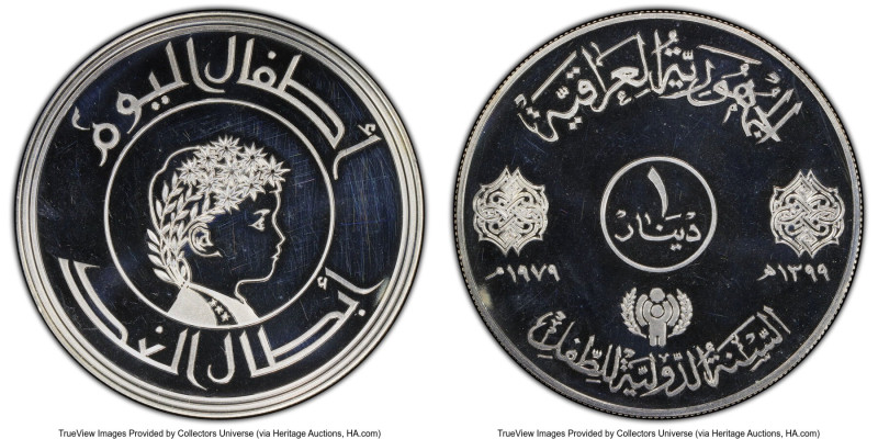 Republic silver Proof "UNICEF Year of the Child" Dinar AH 1399 (1979) PR66 Deep ...