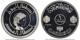 Republic silver Proof "UNICEF Year of the Child" Dinar AH 1399 (1979) PR66 Deep Cameo PCGS, KM145. HID09801242017 © 2023 Heritage Auctions | All Right...
