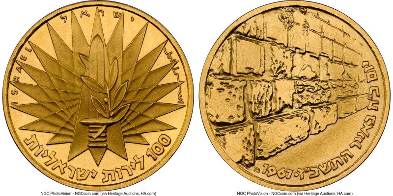 Republic gold Proof "Six Day War Victory" 100 Lirot JE 5727 (1967)-(b) PR66 Ultr...