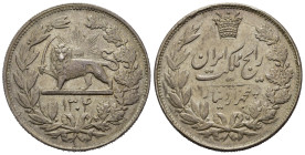 IRAN. Pahlavi Dynasty. Reza Shah (1925-1941). 5000 dinars AH1304. KM#1097. qFDC