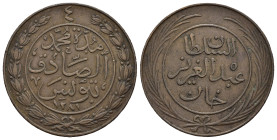 TUNISIA. Abdul Aziz. 4 Kharub AH1281 (1864). Cu 14,69 g. KM#158. BB