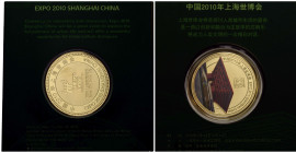 Republik / Republic
 Gedenkmedaillen / Commemorative medals 2010. 40.0 mm, Kupfer vergoldet / Gold-plated copper. EXPO 2010 SHANGHAI. Prosperous Chin...