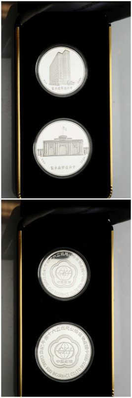 Republik / Republic
 Silbermedaillen / Silvermedals 1991. Central Mint, China P...