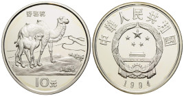 Republik / Republic
 10 Yuan 1994. 39.0. Silber / Silver 0.925, Series: Rare Animal, Bactrian Camel. In Kapsel / in capsule. KM 563. 27.00 g. Poliert...