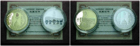 Republik / Republic
 Gedenkmedaillen / Commemorative medals 2008. 40.0 mm. 2 Expl. aus Kupfer vergoldet und versilbert / one gold-plated copper and o...