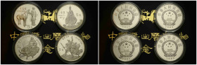 Volksrepublik / People's Republic
 5 Yuan 1984 / 1985. 36.0 mm. Silber / Silver 0.900, verschiedene Motive der Terrakotta Krieger / Different motifs ...