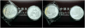 Berlin
 Silber 1 Unze / Silver 1 oz. (2), 2017. 40.0 mm. 0.999 Fein. 45. Jahrestag der Deutsch-Chinesischen Freundschaft (China) / 45th anniversary o...