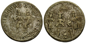 Tempel Geld / Temple Token Ramatanka o.J. (19 Jh./century). 28.0 mm. Rama mit einem Dreizack und Lakshmana mit einem Bogen / Rama with a trident and L...