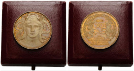 Königreich / Kingdom
Vittorio Emanuele III. 1900-1946 20 Centesimi 1906 Milano. 28.4 mm. Jeton / Trade token. Weltausstellung Mailand EXPO / Milan In...