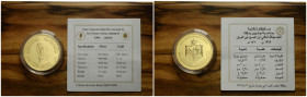 King Abdullah II 1999 - 50 and 10 Dinars 1999. 30.0 mm. 50 Dinars Gold .916 & 31.10 g 40.0 mm.10 Dinars Silver .999, an die Thronbesteigung von König ...