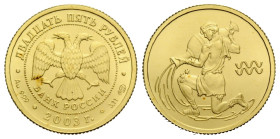 Kaiserreich und Föderation / Russian Empire and Federation
 25 Rubel 2003 Saint Petersburg / Leningrad / Petrograd Mint. 16.0 mm. Gold (0.999 Fein). ...