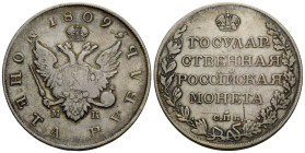 Kaiserreich und Föderation / Russian Empire and Federation
Alexander I. 1801-1825 1 Rubel 1809 Saint Petersburg Mint. 36.4 mm. Silber / Silver 0.868 ...