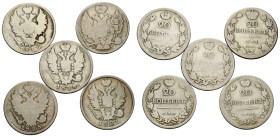 Kaiserreich und Föderation / Russian Empire and Federation
Alexander I. 1801-1825 20 Kopeken 1814 / 1815 / 1821 / 1823 / 1833. 22.0 mm. Silber / Silv...