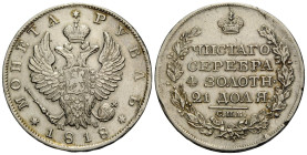 Kaiserreich und Föderation / Russian Empire and Federation
Alexander I. 1801-1825 Rubel 1818 Saint Petersburg Mint. 35.0 mm. Silber / Silver 0.868 Ro...