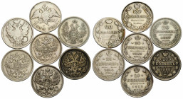 Kaiserreich und Föderation / Russian Empire and Federation
Alexander I. 1801-1825 20 Kopeken 1823 / 1830 / 1858 / 1863 / 1864 / 1886 / 1913. Silber /...
