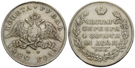 Kaiserreich und Föderation / Russian Empire and Federation
Nikolaus I. 1825-1855 1 Rubel 1829 Saint Petersburg Mint. 35.01 mm. Silber / Silver 0.868 ...