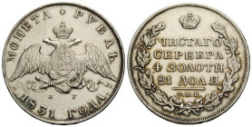 Kaiserreich und Föderation / Russian Empire and Federation
Nikolaus I. 1825-1855 Rubel 1831 Saint Petersburg Mint. 35.1 mm. Silber / Silver 0.868 Rou...