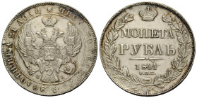 Kaiserreich und Föderation / Russian Empire and Federation
Nikolaus I. 1825-1855 1 Rubel 1841 Saint Petersburg Mint. 35.5 mm Silber / Silver 0.868 Ro...