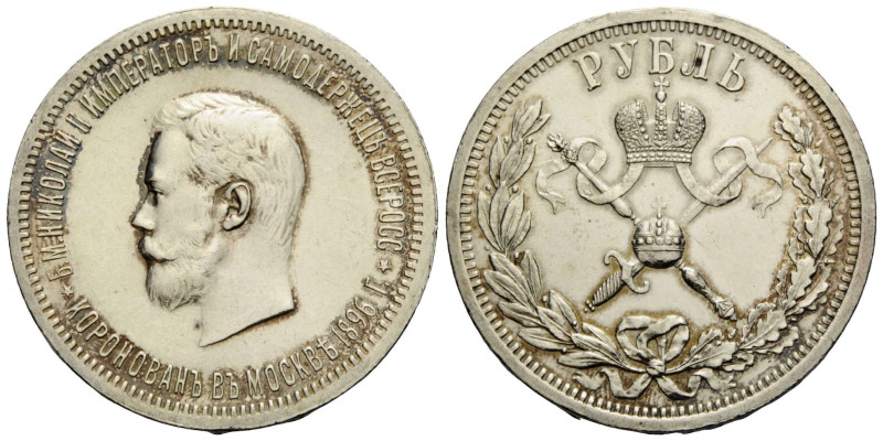 Kaiserreich und Föderation / Russian Empire and Federation
Nikolaus II. 1894-19...