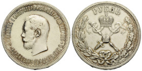 Kaiserreich und Föderation / Russian Empire and Federation
Nikolaus II. 1894-1917 1 Rubel 1896 Saint Petersburg Mint. 33.5 mm. Silber / Silver 0.900 ...