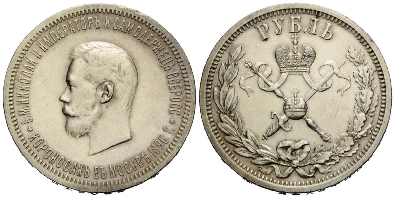 Kaiserreich und Föderation / Russian Empire and Federation
Nikolaus II. 1894-19...