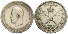 Kaiserreich und Föderation / Russian Empire and Federation
Nikolaus II. 1894-1917 1 Rubel 1896 Saint Petersburg Mint. 33.5 mm. Silber / Silver 0.900 ...