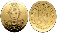 Medaillen / Medals
 Goldmedaille / Gold medal 1977 Schweiz / Switzerland. 30 x 34 mm. Gold 0.900. Kantonales Schützenfest Appenzell / Cantonal Shooti...