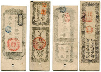 Japan Meiji Zeit
Mutsuhito Lot o.J. / ND. Kyoto. 1869 Black. Copper note issue. 500 Mon, 1869 Black. Copper note issue. 200 Mon (gültig bis / Valid u...