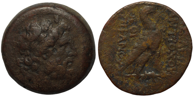 Antiochos IV. Epiphanes. (175-164 BC). Bronze . Antioch. Obv: head of Zeus right...