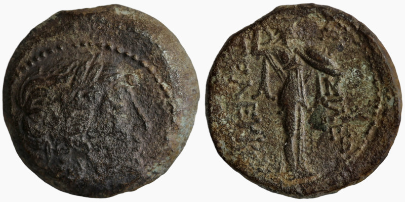 Seleukos I. Nikator. (300-286 BC). Bronze Æ. Antioch. 21mm6.79g