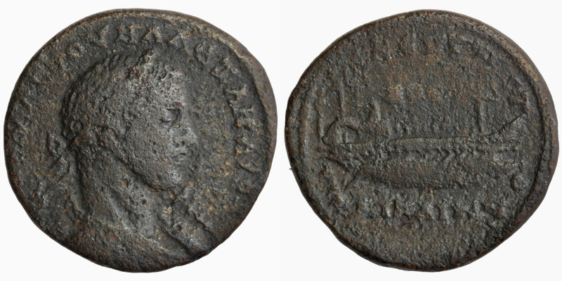Severus Alexander. (222-235 AD) Æ Bronze. provincial mint. Obv: laureate bust of...