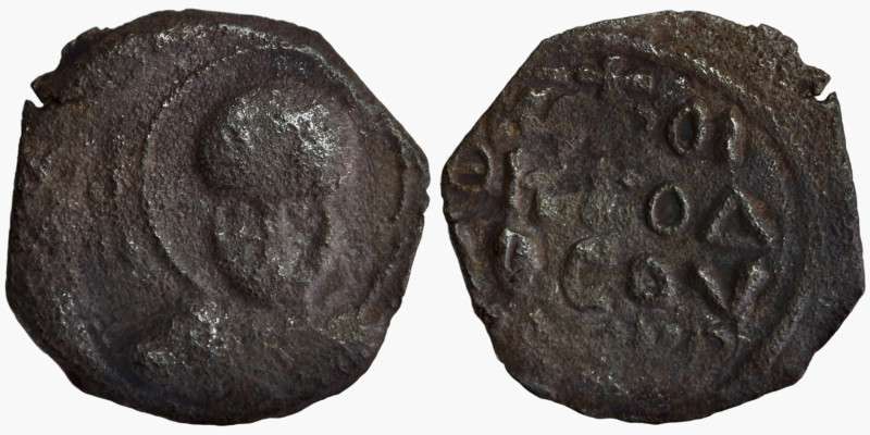 Crusader States. Principality of Antioch. Tancred. (1104-1112 AD). Follis. Antio...