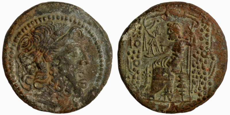 Syria. (41-16BC). autonomous Æ Tetrachalkon. Antioch. 25mm 10.76g