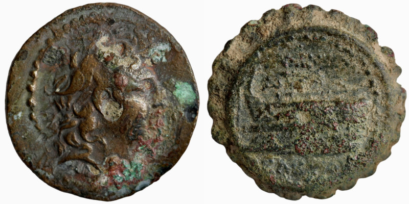 Greek. Bronze Æ. 19mm 7.66g