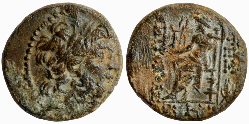 Greek. Bronze Æ. 20mm 6.44g