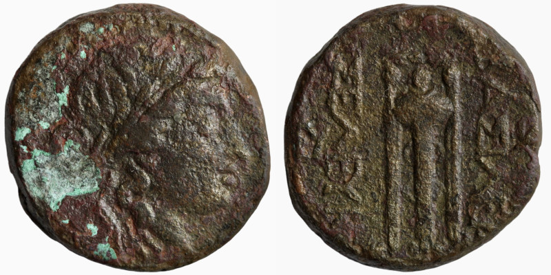 Greek. Bronze Æ. 21mm 7.34g