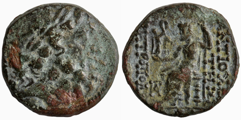 Greek. Bronze Æ. 20mm 7.49g