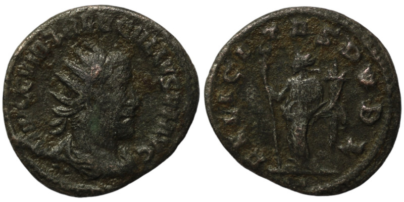 Roman Imperial. Billon. 22mm3.12g