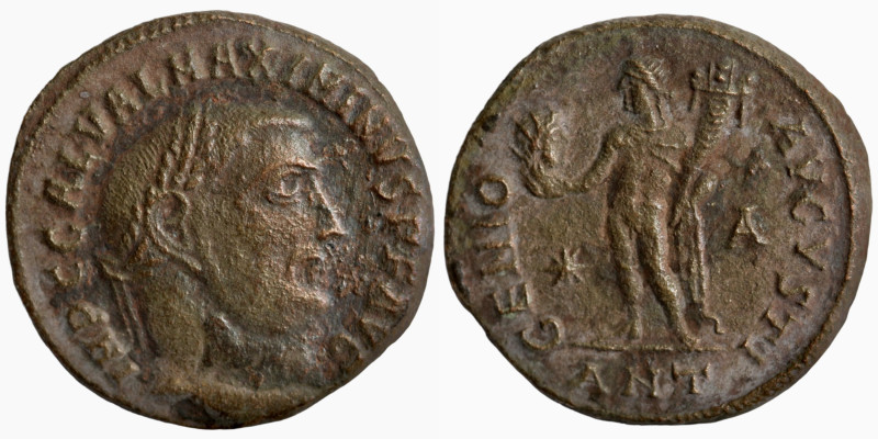 Roman Imperial. Bronze Æ. 20mm4.82g