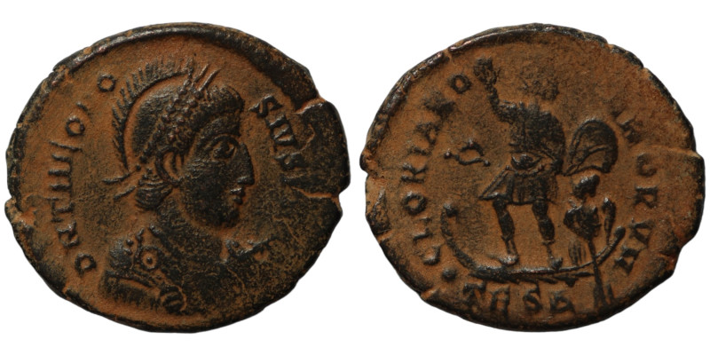 Roman Imperial. Bronze Æ. 23mm5.21g